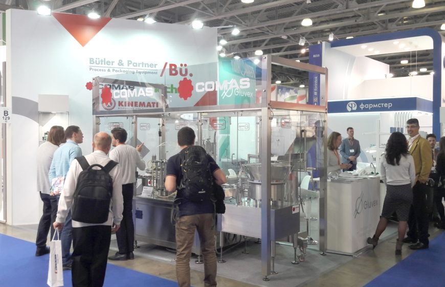 Comas RFC8 Moscow 2017